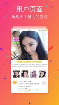 苹果激情在线观看,在线观看，感受科技与情感的完美融合